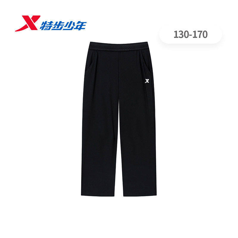 特步儿童运动裤女大童2026夏季薄款透气速干休闲长裤674224634070