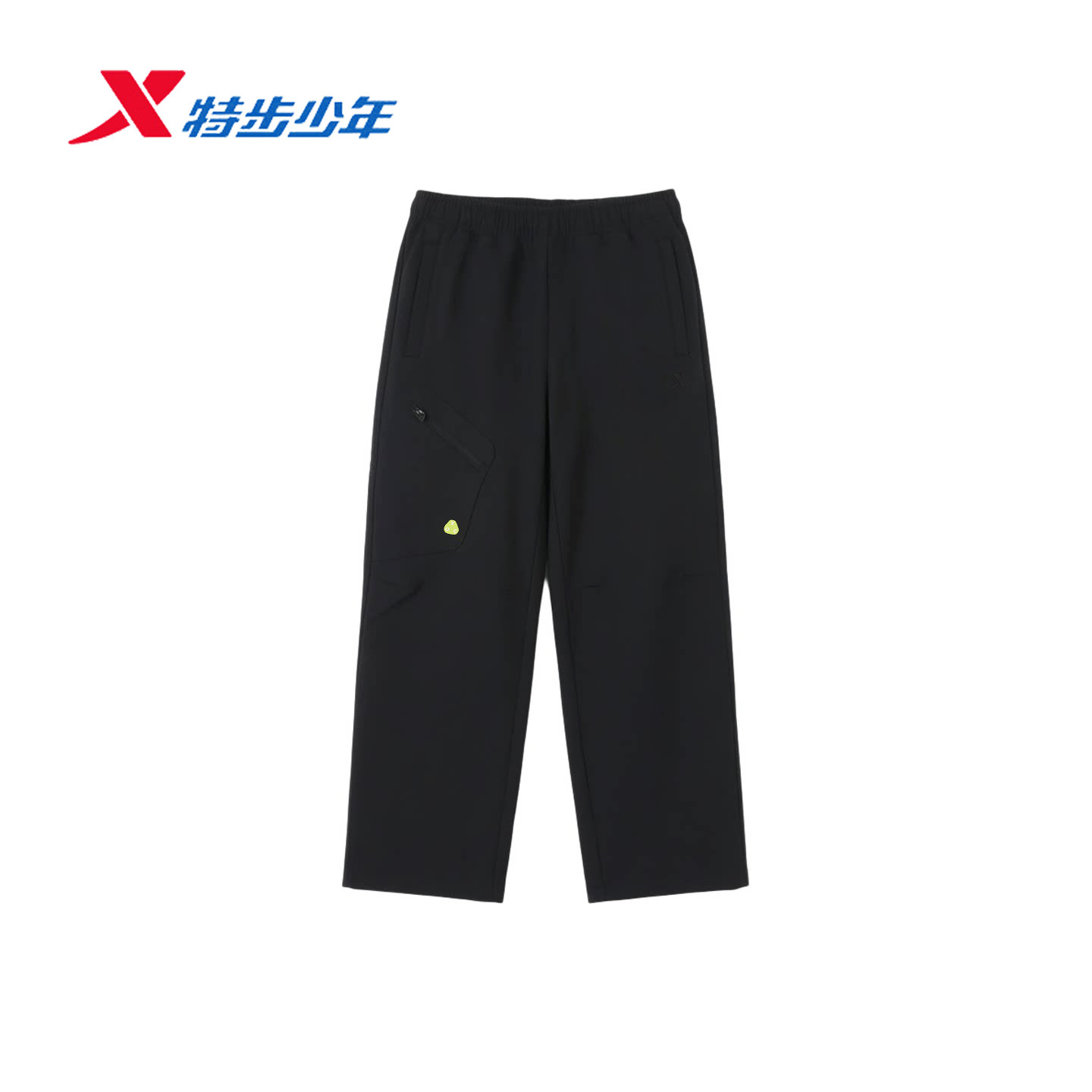特步儿童运动裤男大童秋季新款宽松防泼水保暖长裤674325514102