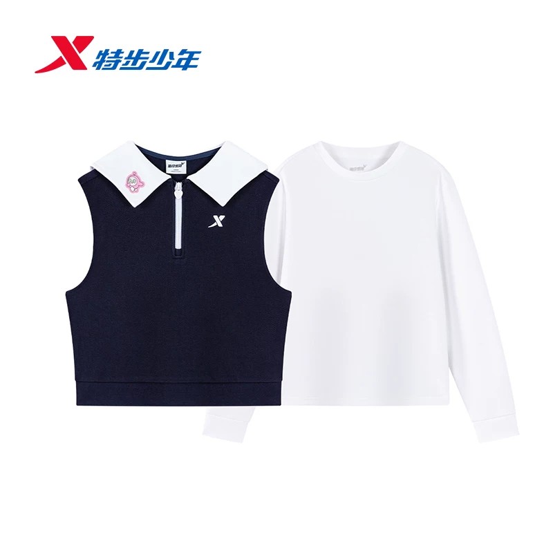 特步蛋仔派对 | 儿童两件套女大童秋季新款休闲上衣674324824319