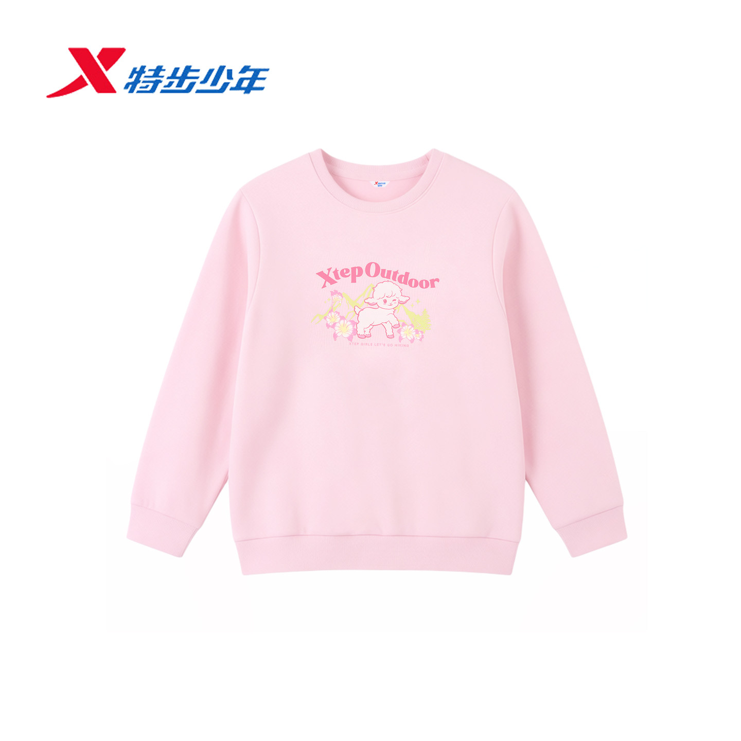 特步儿童圆领卫衣女小童2026秋季新款舒爽导汗套头衫674324203257