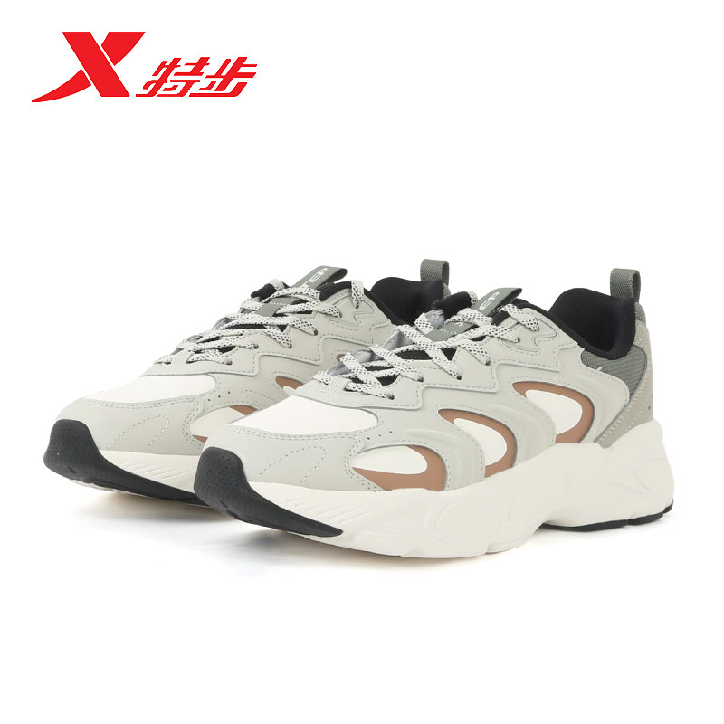 特步休闲鞋男鞋老爹鞋2026春季新款舒适防滑鞋户外鞋974119320038,运动鞋new,板鞋,淘宝优惠券,粉丝福利购,淘宝优惠卷