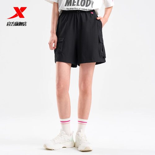 特步工装休闲短裤女裤2025夏季新款弹力透气运动裤子975228530111