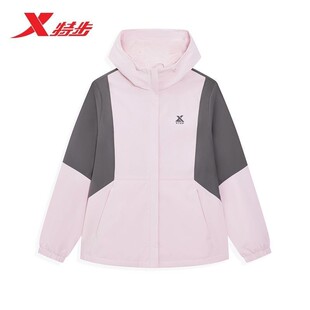 特步三防冲锋衣三合一两件套女新款 户外运动外套休闲保暖上衣 正品