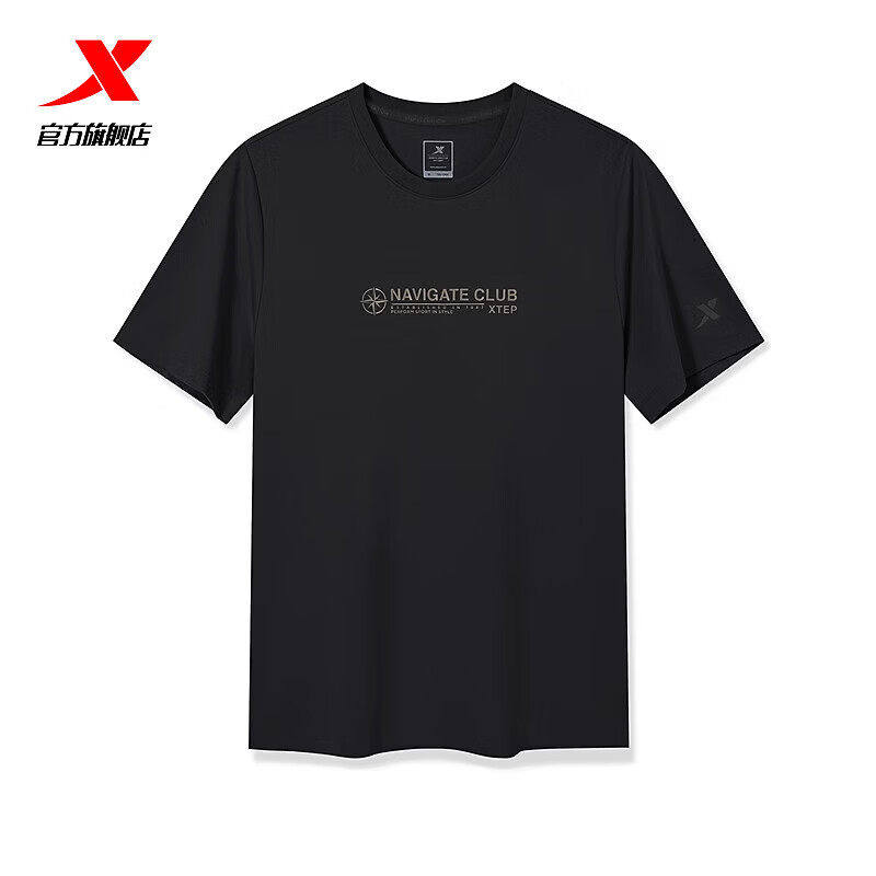 特步短袖T恤男2026夏新款透气亲肤冰丝速干短袖上衣974229010081