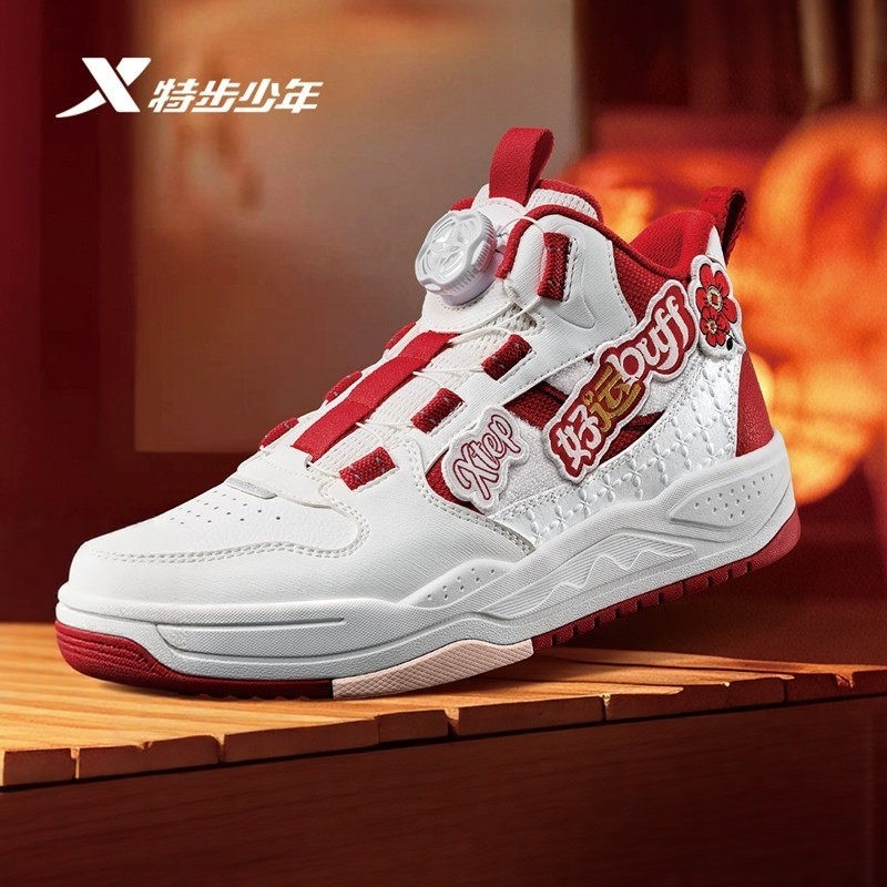 特步童鞋女童板鞋2026春季新年运动板鞋防滑休闲板鞋674114314006,运动鞋new,板鞋,淘宝优惠券,粉丝福利购,淘宝优惠卷