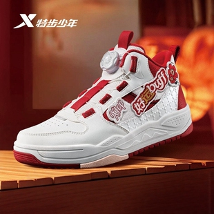 特步童鞋女童板鞋2026春季新年运动板鞋防滑休闲板鞋674114314006