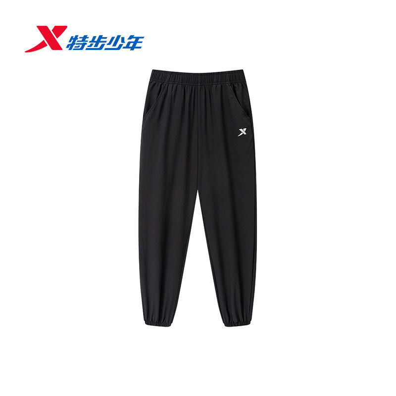 特步儿童运动裤男大童2026夏季新款透气束脚休闲裤674225664504