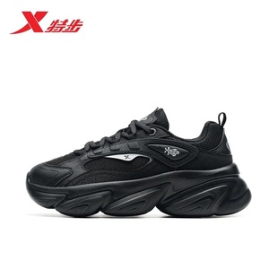 特步女鞋休闲老爹鞋2025冬季新款皮面加绒保暖厚底增高运动鞋二棉