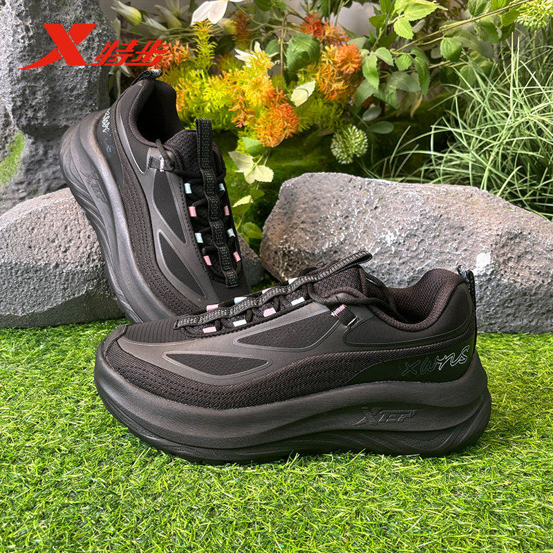 特步青络跑鞋女鞋2025冬季新款皮面舒适软底运动鞋子975418110024,运动鞋new,跑步鞋,淘宝优惠券,粉丝福利购,淘宝优惠卷