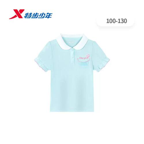 特步儿童运动短袖T恤女小童夏新款冰丝翻领休闲半袖674324023475