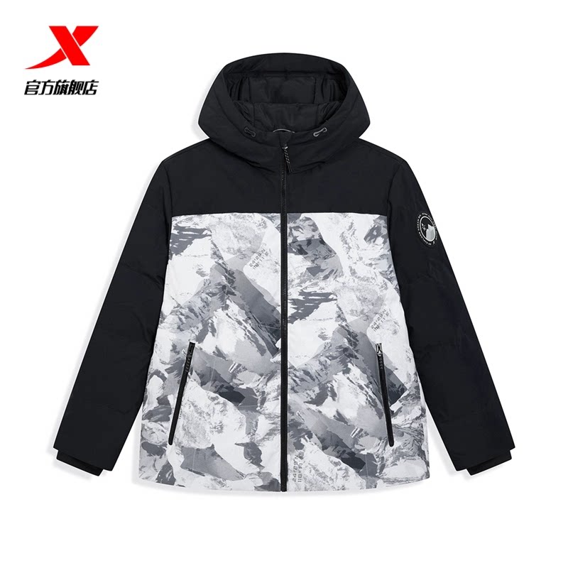 特步羽绒服男2025冬季新款加厚保暖宽松户外运动外套975429190053