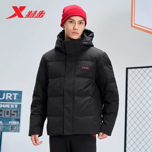 特步2024新款羽绒服加厚保暖男