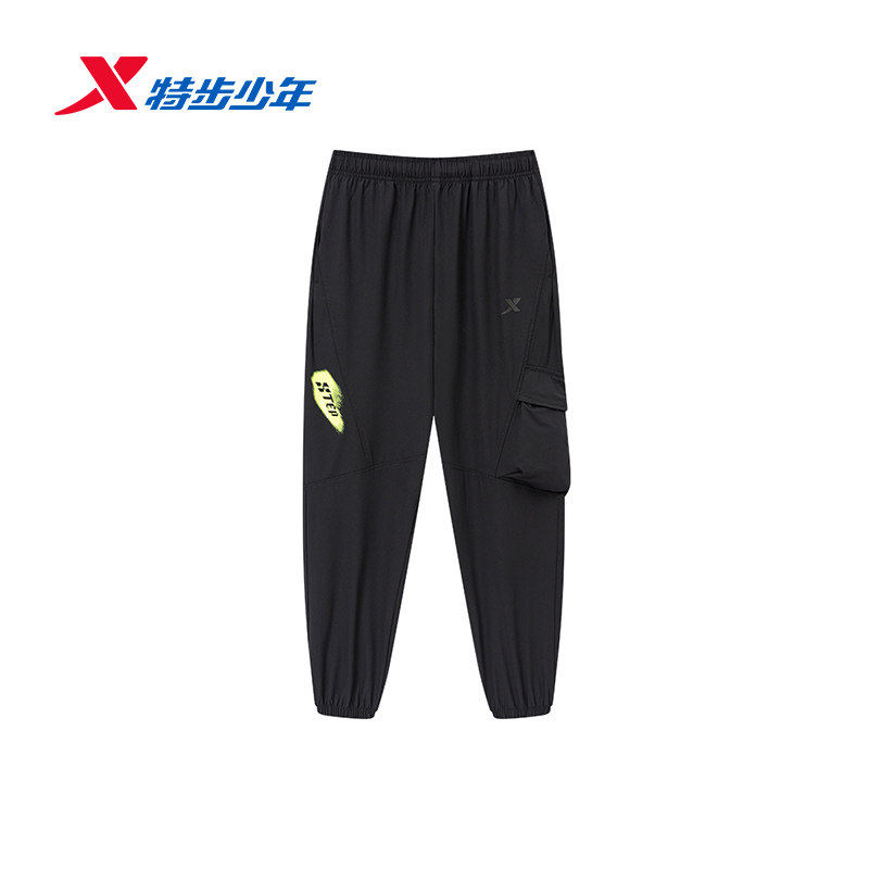 特步儿童运动长裤男大童2026夏季新款透气速干休闲裤674225668443