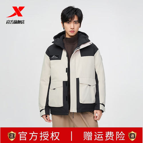 特步羽绒服男2025冬季新款户外防风宽松连帽保暖外套975429190055