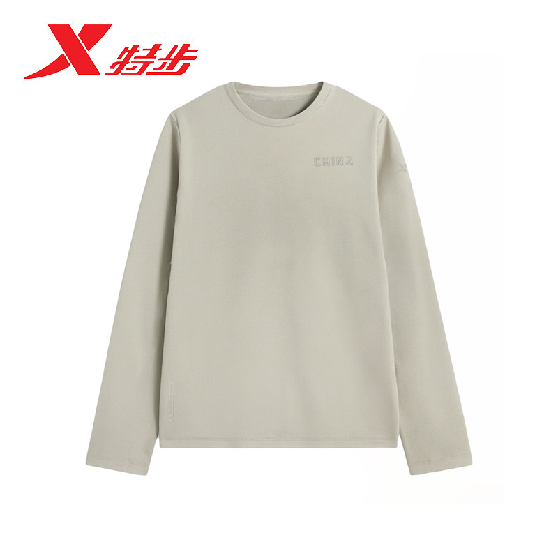 特步长袖运动T恤男2025冬季新款China弹力舒适上衣975429030044