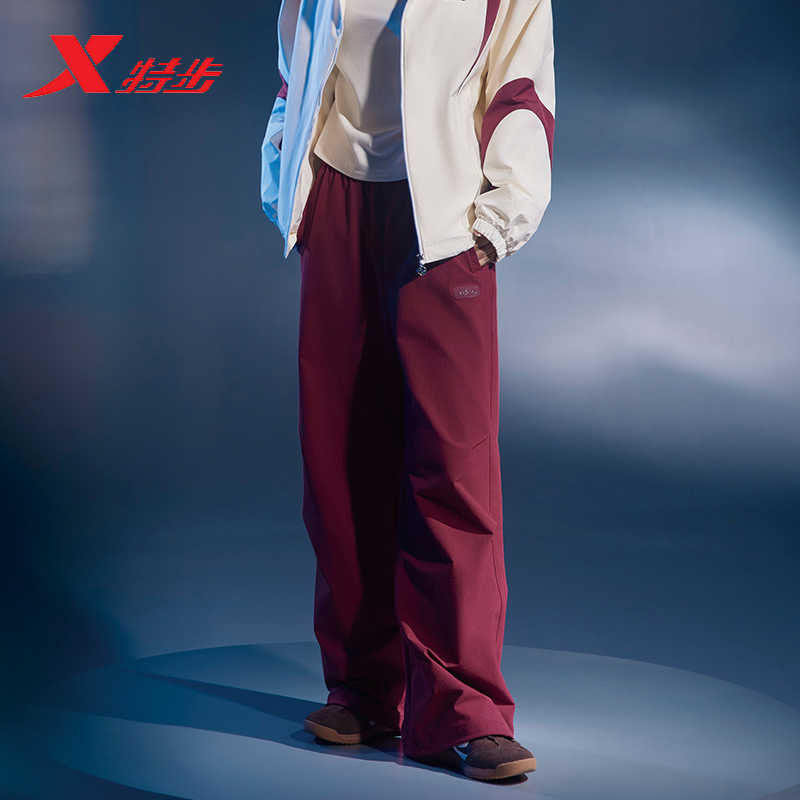 特步工装裤女2026春季新款时尚休闲阔腿裤运动长裤974128560197,运动服/休闲服装,运动长裤,淘宝优惠券,粉丝福利购,淘宝优惠卷