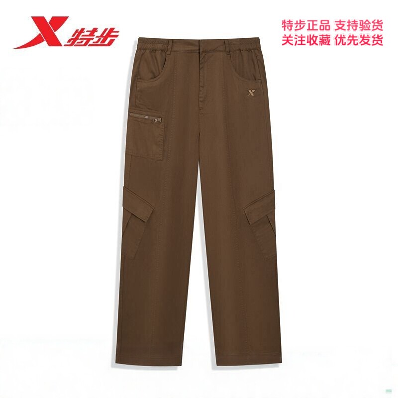 特步休闲长裤女2026春季新款时尚休闲裤阔腿裤运动裤974128560300