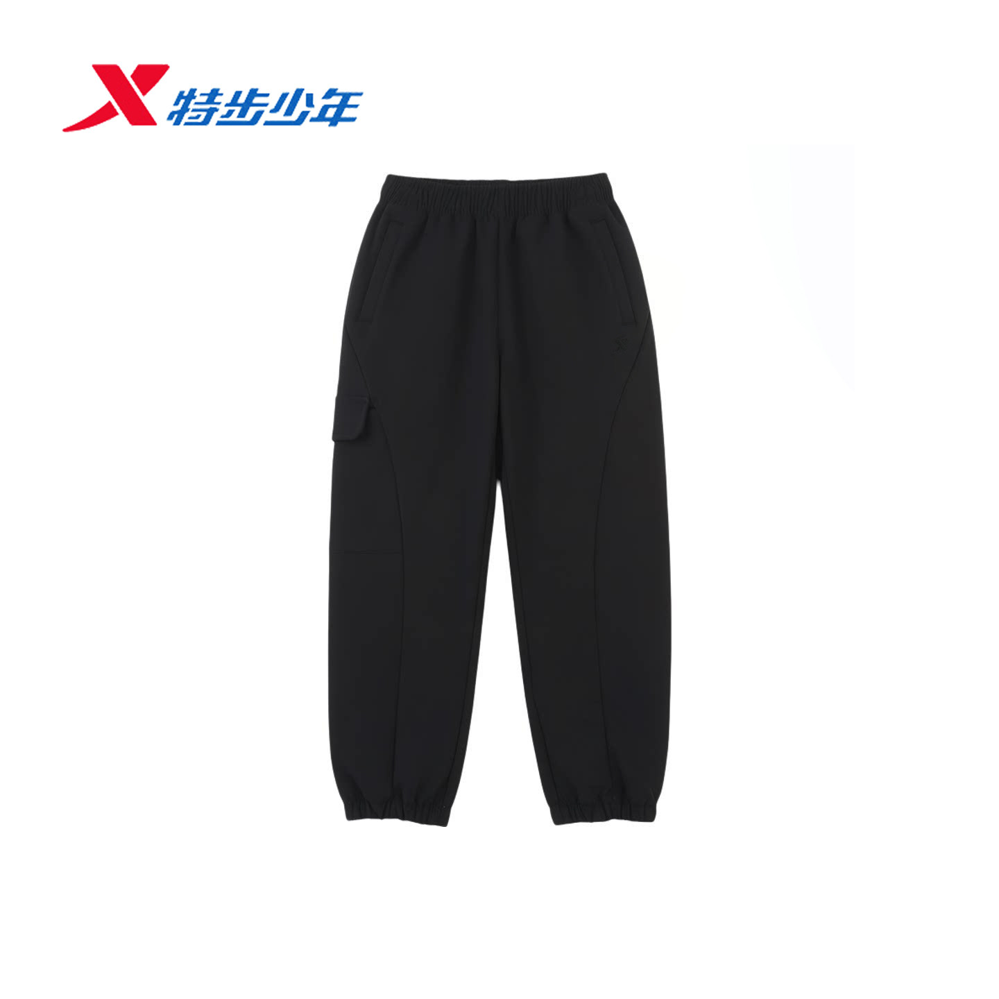 特步儿童运动裤男大童裤秋季新款宽松防泼水保暖长裤674325514101