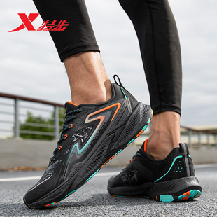 特步动力巢跑鞋男2022秋冬季皮面轻便减震跑步运动鞋978419110108