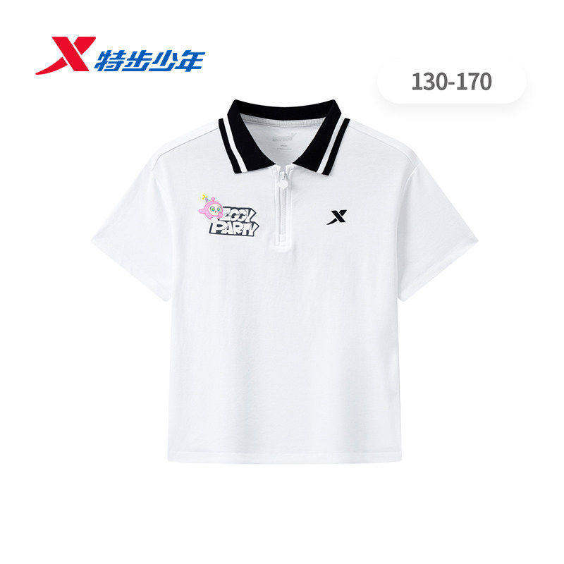 特步儿童POLO衫短袖女童2026夏新款透气针织半袖上衣674224024019