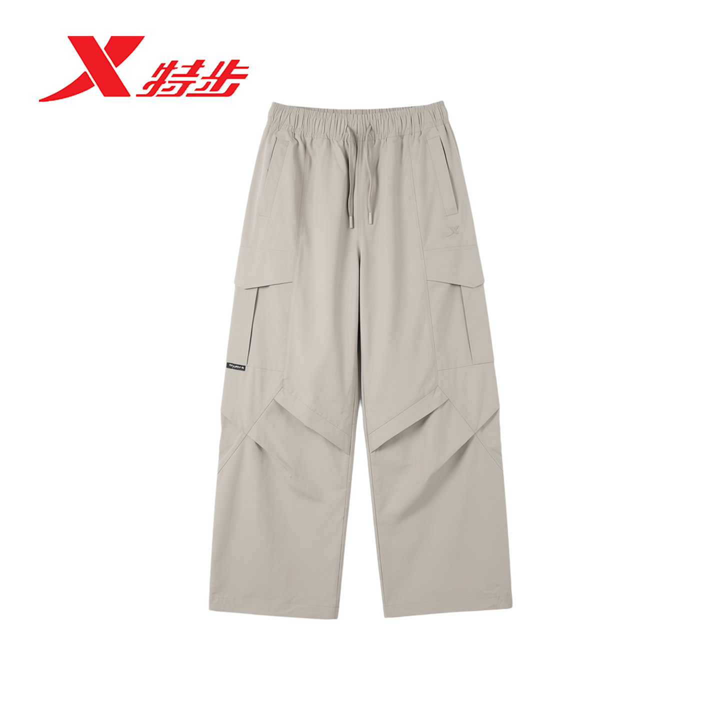 特步运动长裤男夏季新款宽松透气冰丝凉感休闲裤974329980017