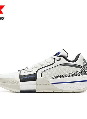 特步御风5代LIFE篮球鞋男鞋2025冬季新款实战运动鞋975419120008