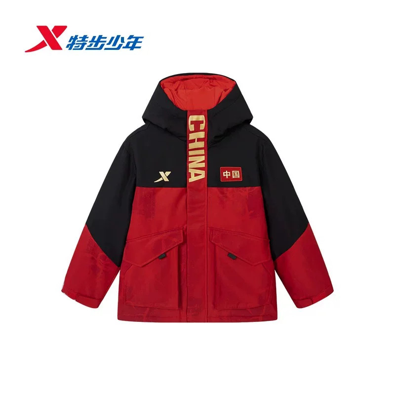 特步儿童羽绒服2026冬季新款男童防泼水保暖羽绒风衣674425194186