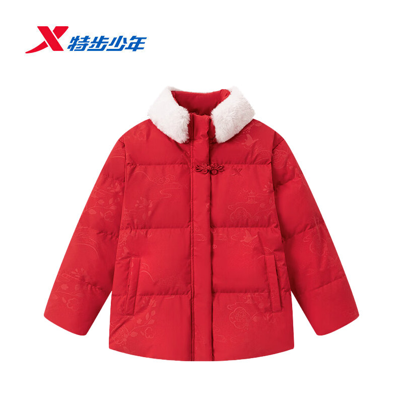 特步儿童女羽绒服2026春新年款女大童加厚保暖羽绒服674124194041