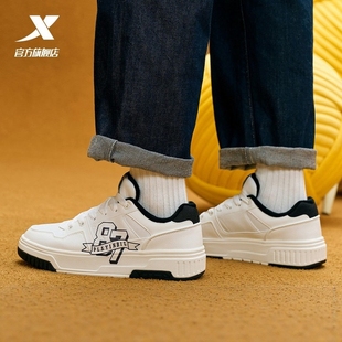 特步二棉鞋板鞋男鞋2025冬季新款皮面加绒保暖运动鞋975419370011