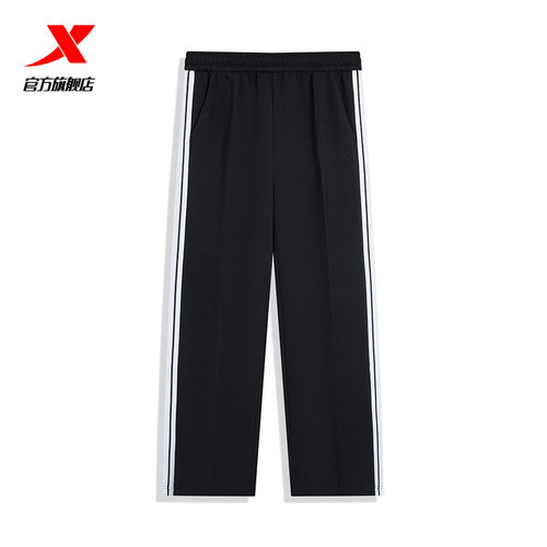 特步阔腿裤女休闲百搭