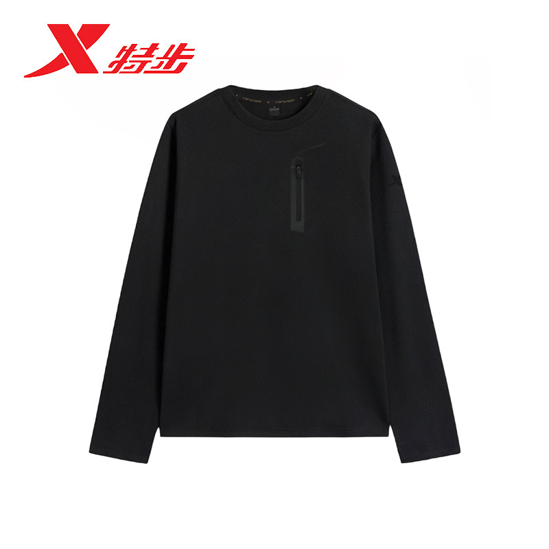 特步套头卫衣男2025冬季新款加绒保暖长袖运动针织衫975429030522,运动服/休闲服装,运动卫衣/套头衫,淘宝优惠券,粉丝福利购,淘宝优惠卷