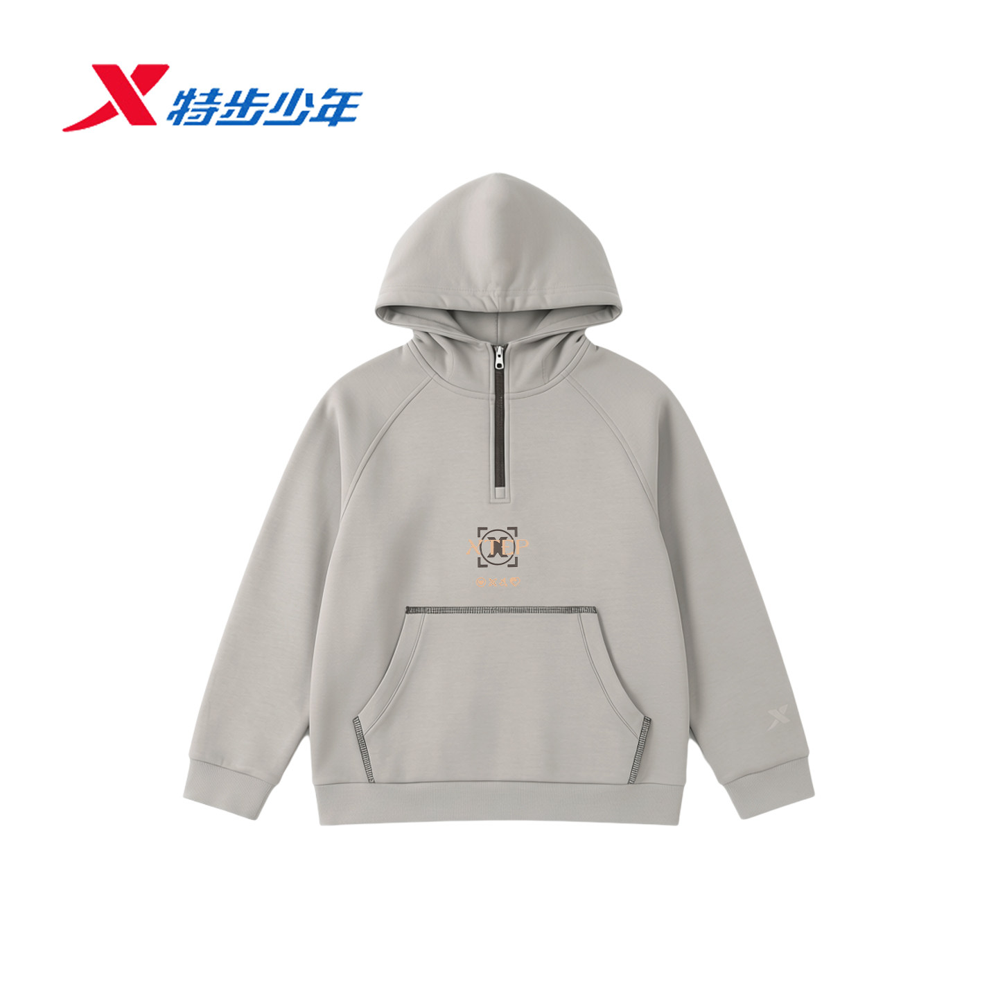 特步儿童连帽卫衣男大童2026秋季新款宽松运动薄上衣674325084129