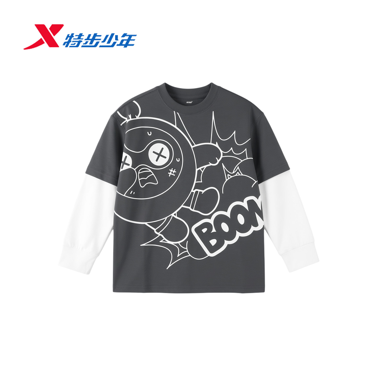 特步蛋仔派对 | 儿童长袖针织衫男大童秋新款薄卫衣674325034429