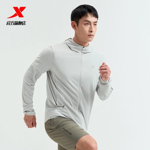 特步连帽防晒衣外套夹克男