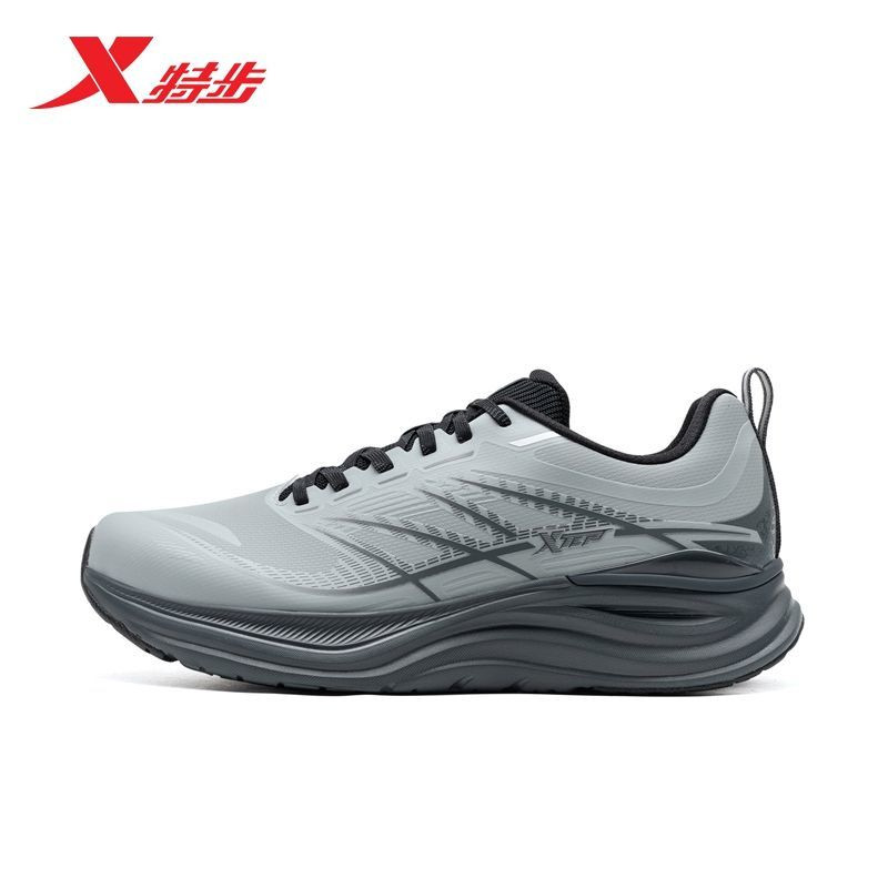 特步跑鞋男鞋2026春季新款皮面轻便舒适休闲运动鞋974119110009