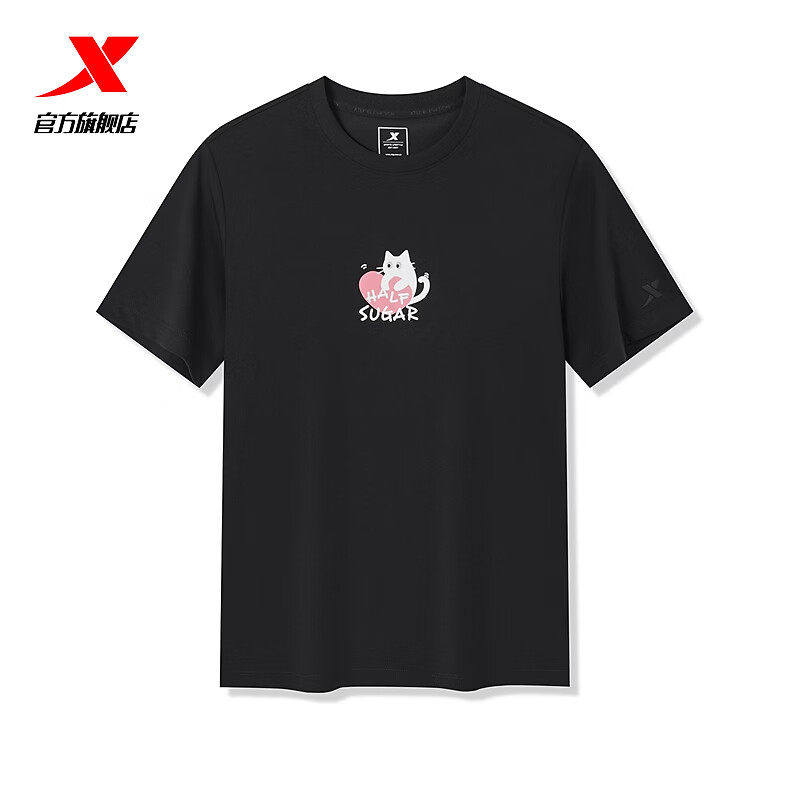 特步圆领短袖T恤女2026夏新款宽松吸湿透气运动上衣974228010134