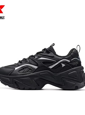 特步女鞋司康鞋老爹鞋2024冬季新款女士黑色皮面休闲鞋子运动鞋