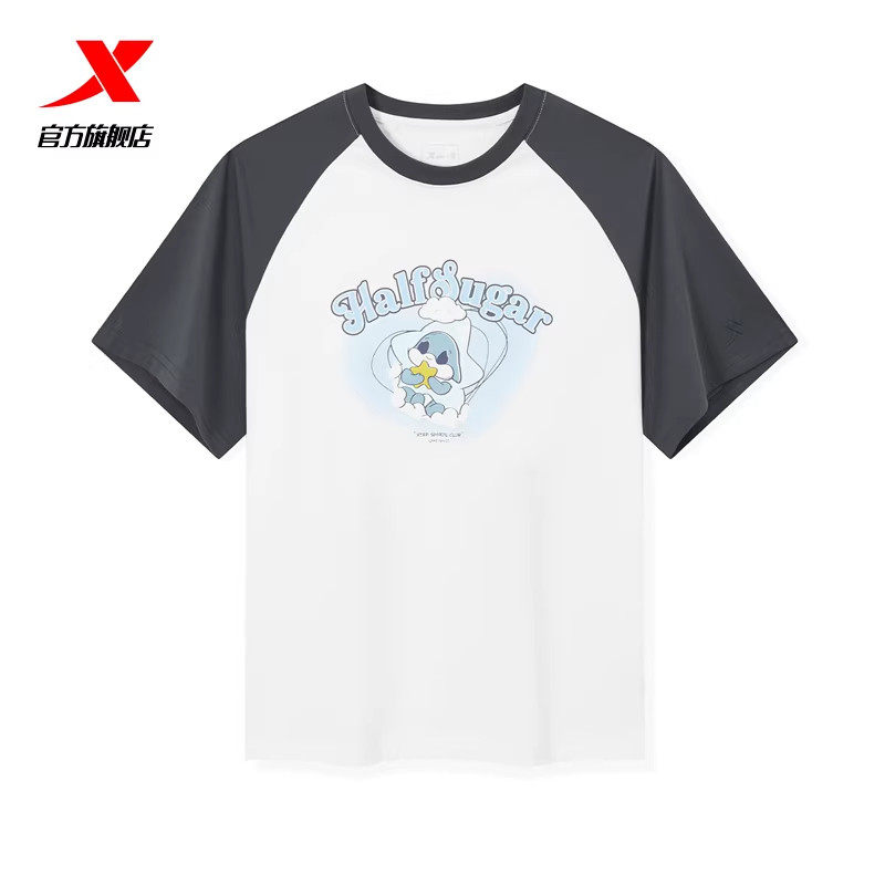 特步圆领短袖T恤女2026夏新款透气宽松短袖运动上衣974228010126