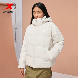 特步女款羽绒服2023冬季新款正品加绒加厚保暖上衣女子鸭绒外套