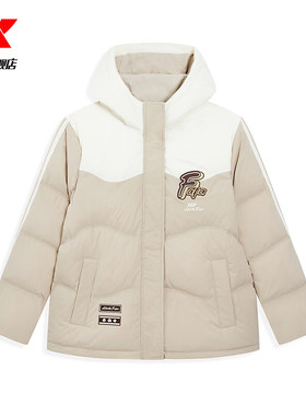 特步FAFA联名羽绒服女2025冬季新款时尚加厚保暖外套975428190187