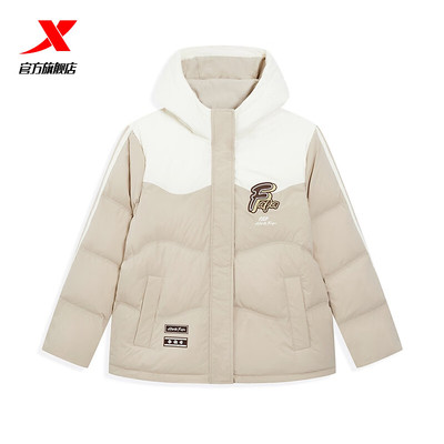 特步FAFA联名羽绒服女2025冬季新款时尚加厚保暖外套975428190187