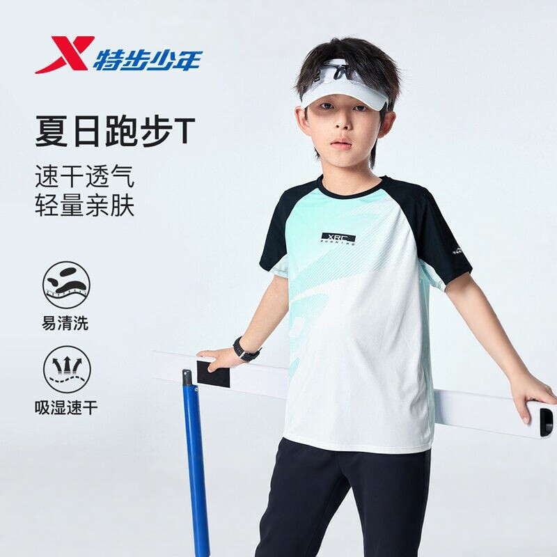 特步短袖T恤男大童2026夏季新款冰丝速圆领训练上衣674225014217
