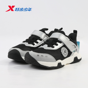 特步儿童跑鞋男童2026新款坚果鞋减震防滑休闲运动鞋674215113008