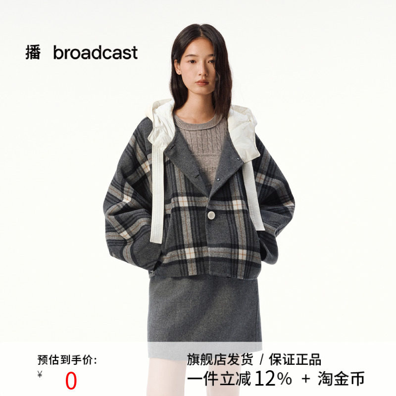 播短款格纹连帽毛呢外套女25秋冬新款宽松松弛上衣DDS4WD5137