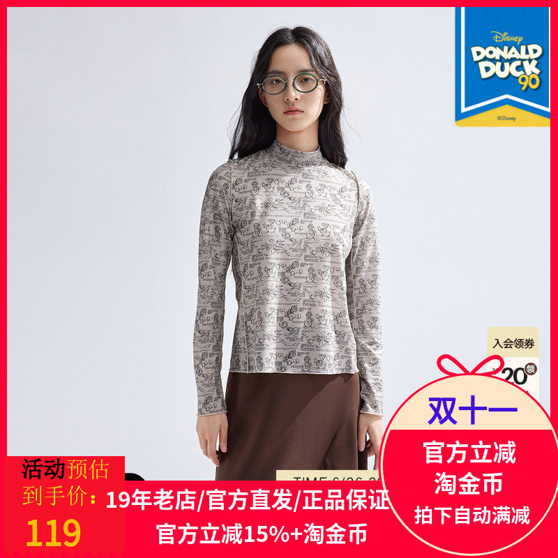 播商场同款唐老鸭系列2024新款修身长袖T恤内搭上衣BDR1YD0220