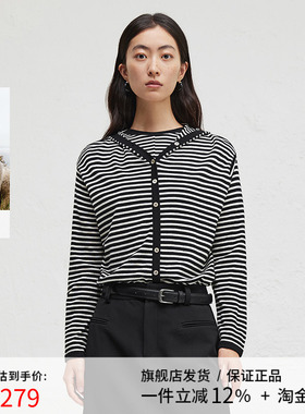 【100%羊毛】播商场同款条纹针织衫女24秋新款薄款外套BDR3SD3381