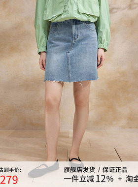 播蓝色半身裙女商场同款2024夏新款复古高腰牛仔短裙BDR2BD0832