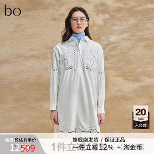 裙BDR2LD2922 衬衫 播黑标系列镂空设计感连衣裙女2024夏季 新款