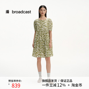 新款 印花连衣裙女25夏季 宽松通勤裙子BDS2LD2628 短袖 播商场同款