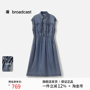 新款 翻领牛仔连衣裙女25夏季 收腰裙子BDS2LD2673 无袖 播商场同款